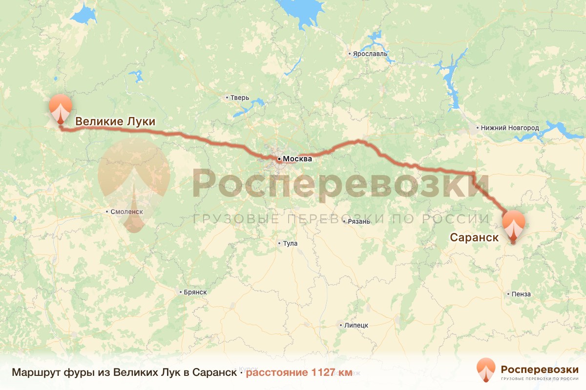 Фура Великие Луки Саранск