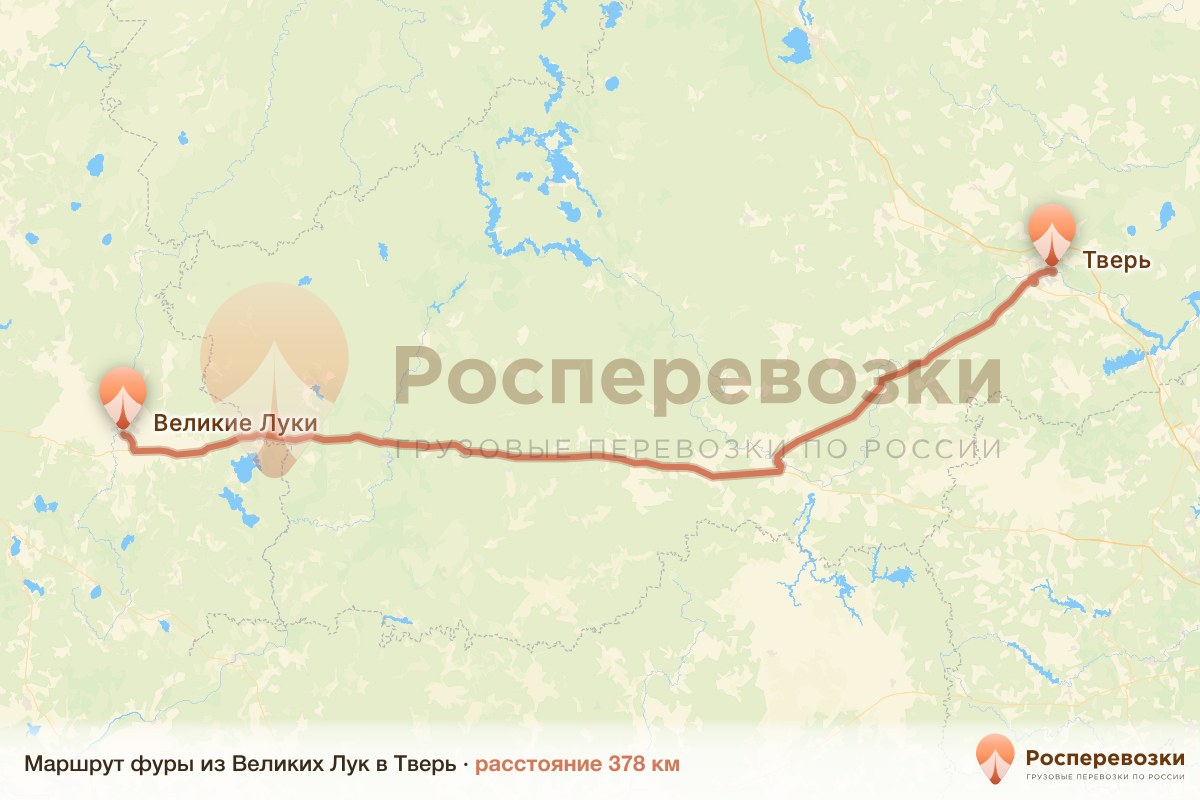 Фура Великие Луки Тверь