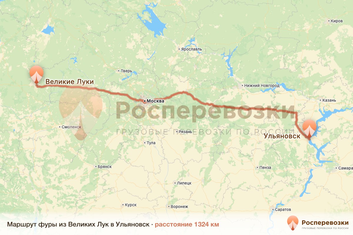 Фура Великие Луки Ульяновск