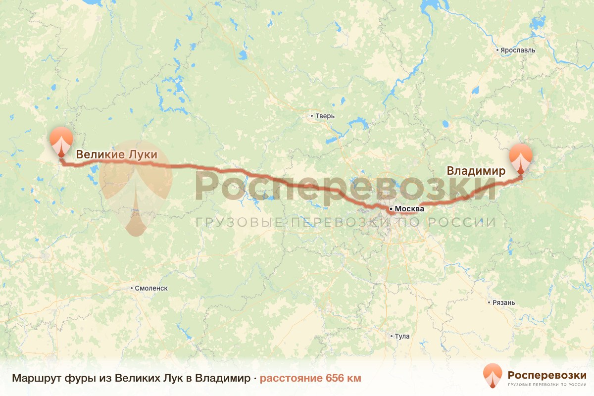 Фура Великие Луки Владимир