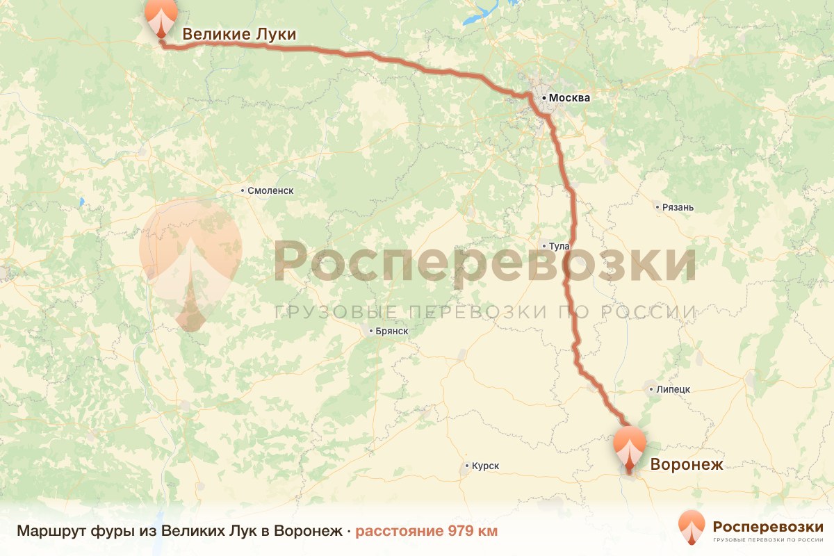 Фура Великие Луки Воронеж