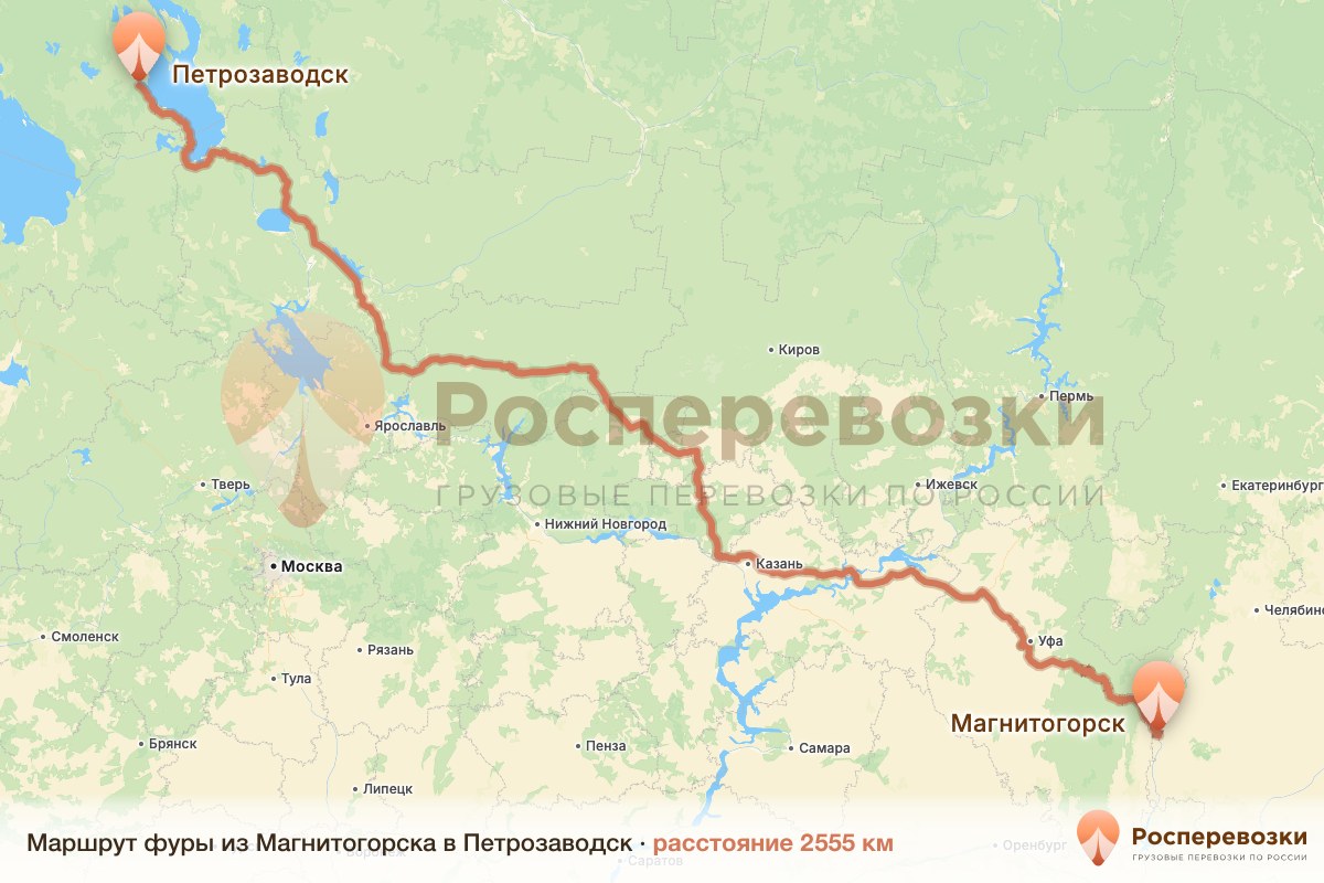 Фура Магнитогорск Петрозаводск
