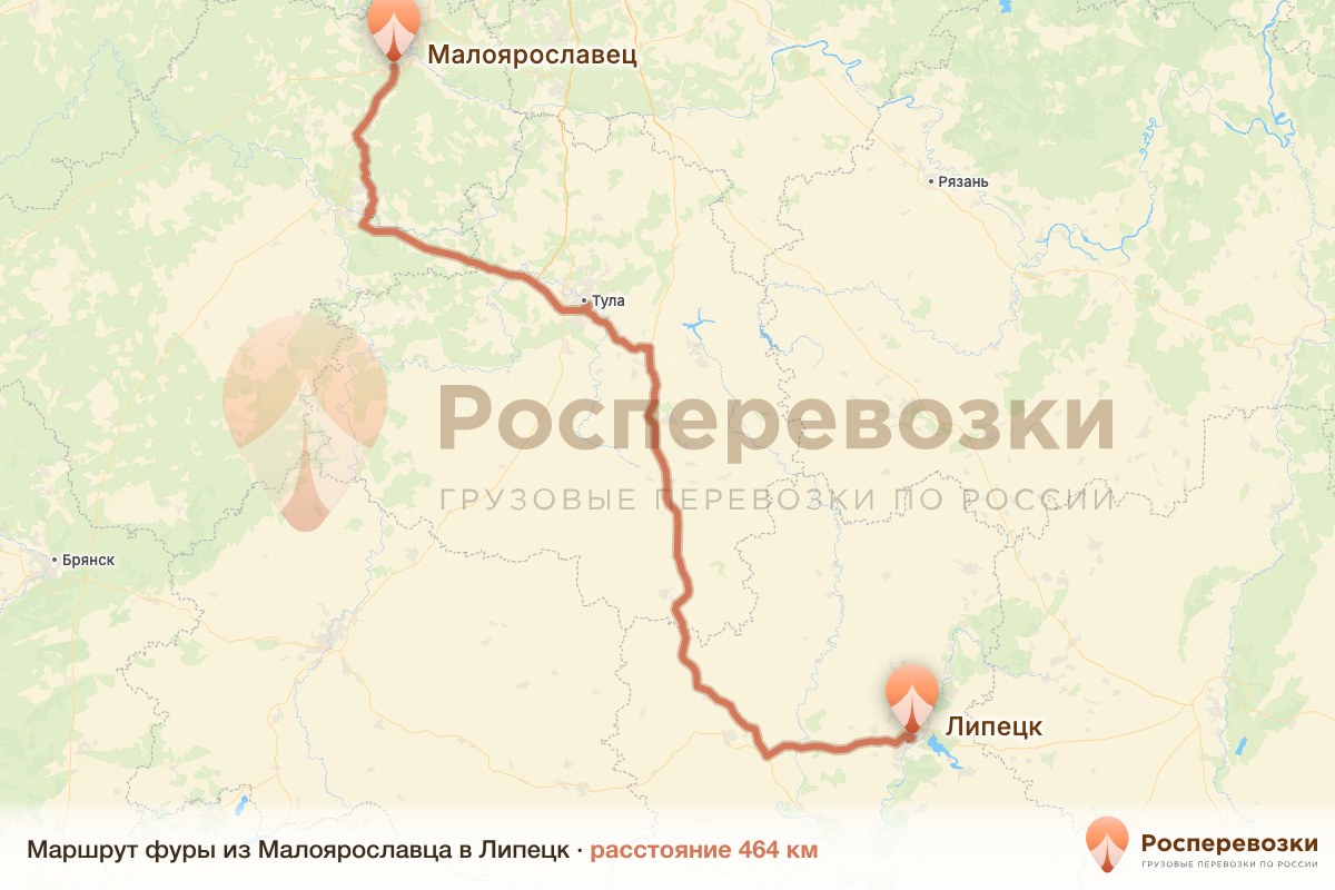 Фура Малоярославец Липецк