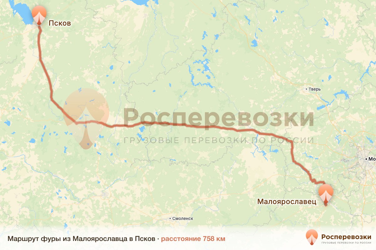 Фура Малоярославец Псков
