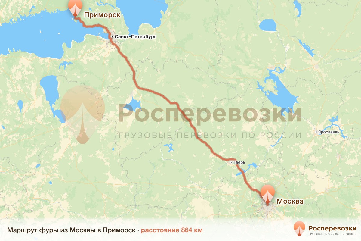Фура Москва Приморск