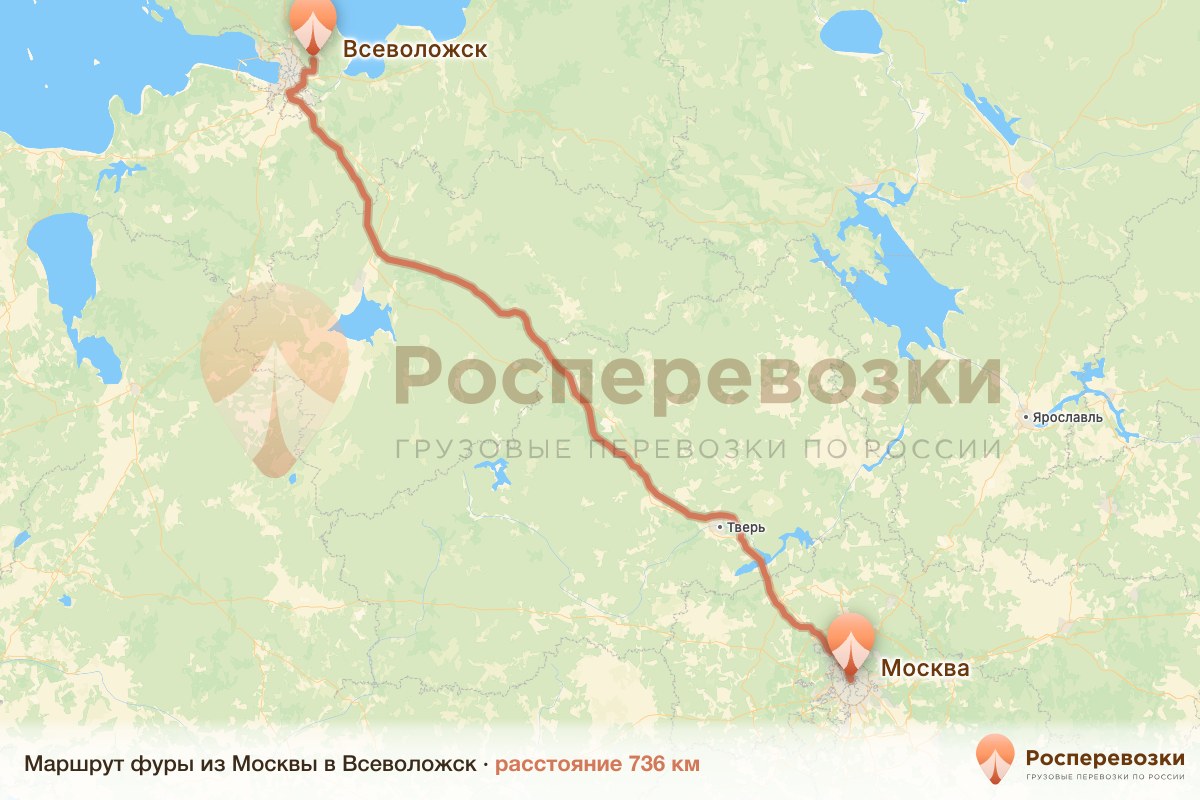 Фура Москва Всеволожск