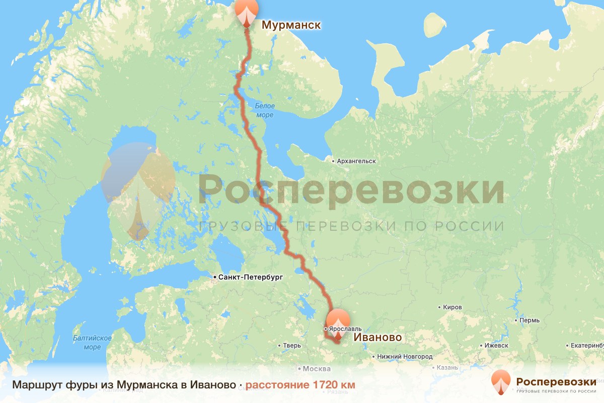 Фура Мурманск Иваново