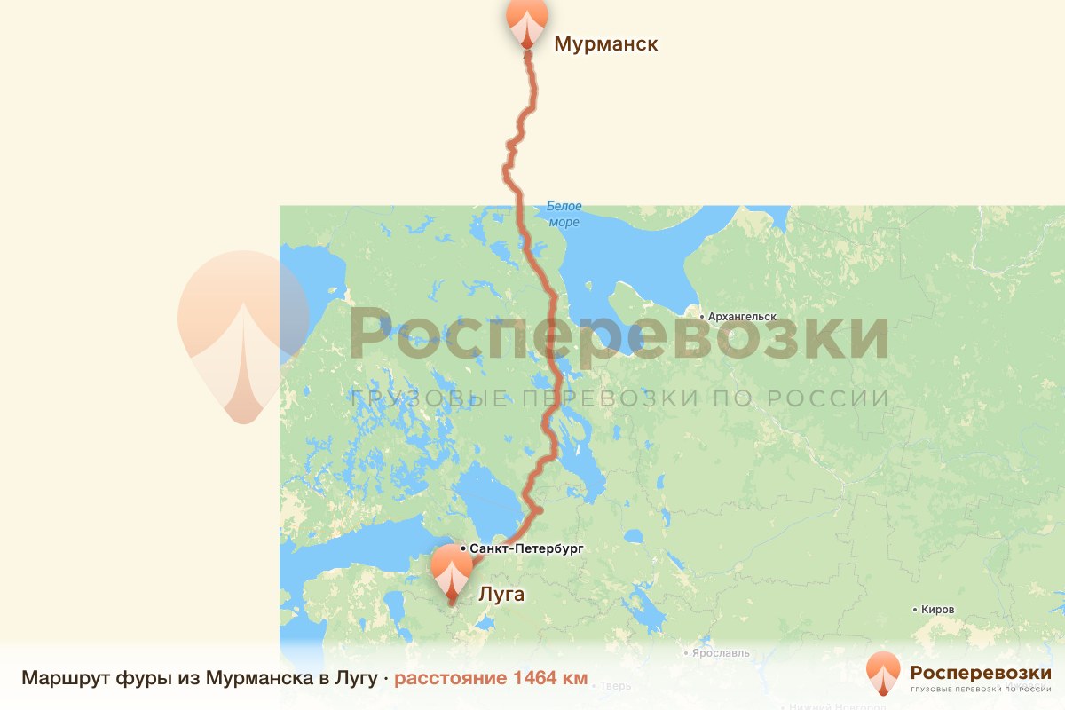 Фура Мурманск Луга