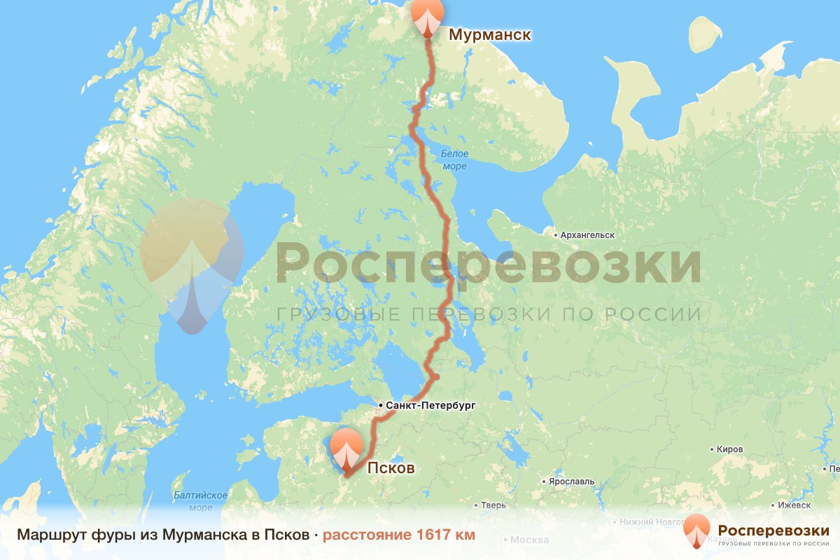 Фура Мурманск Псков
