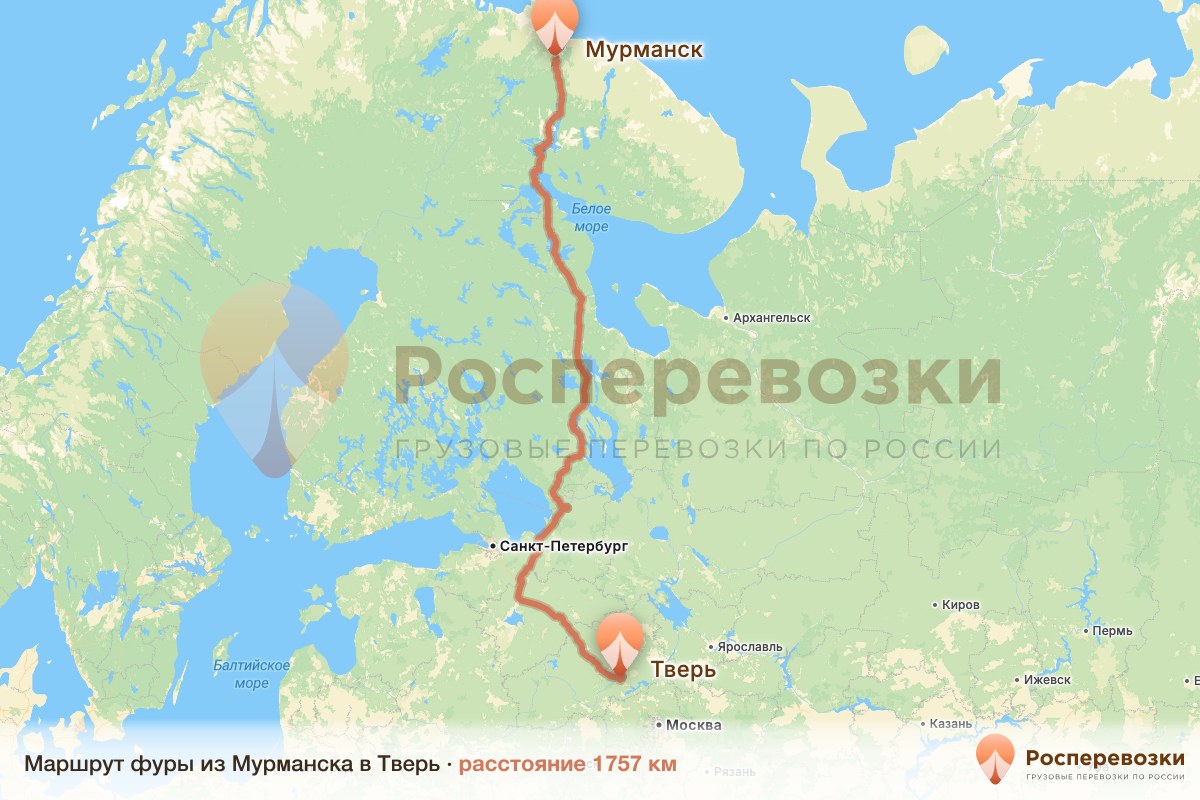 Фура Мурманск Тверь