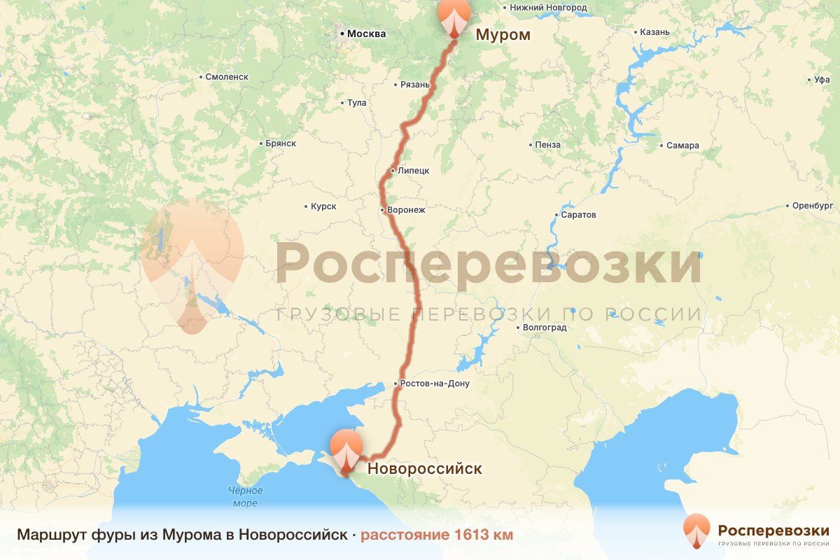 Фура Муром Новороссийск