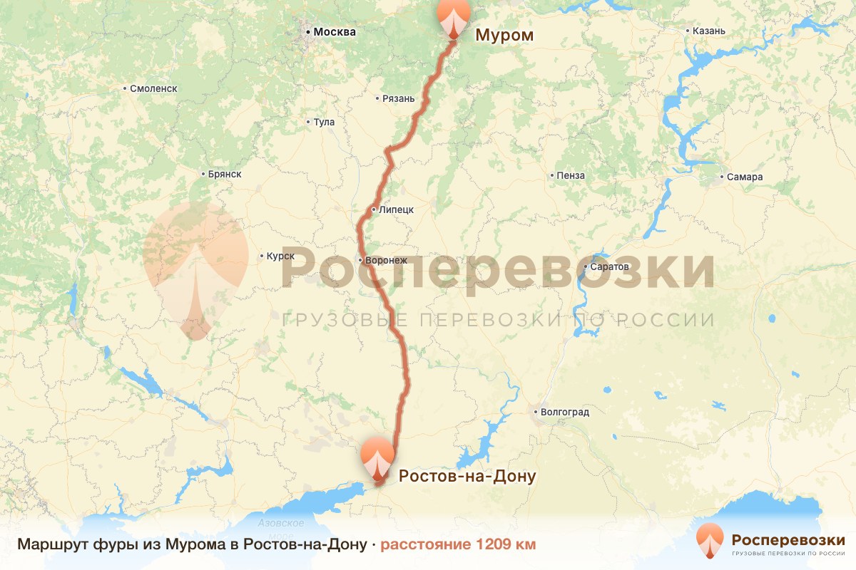 Фура Муром Ростов-на-Дону