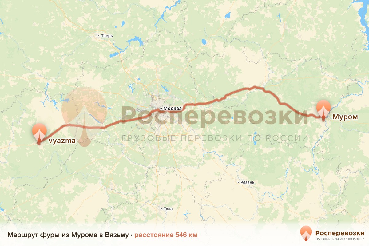 Фура Муром Вязьма