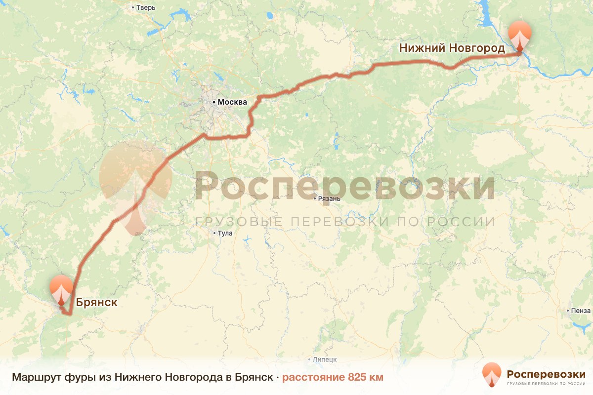 Фура Нижний Новгород Брянск