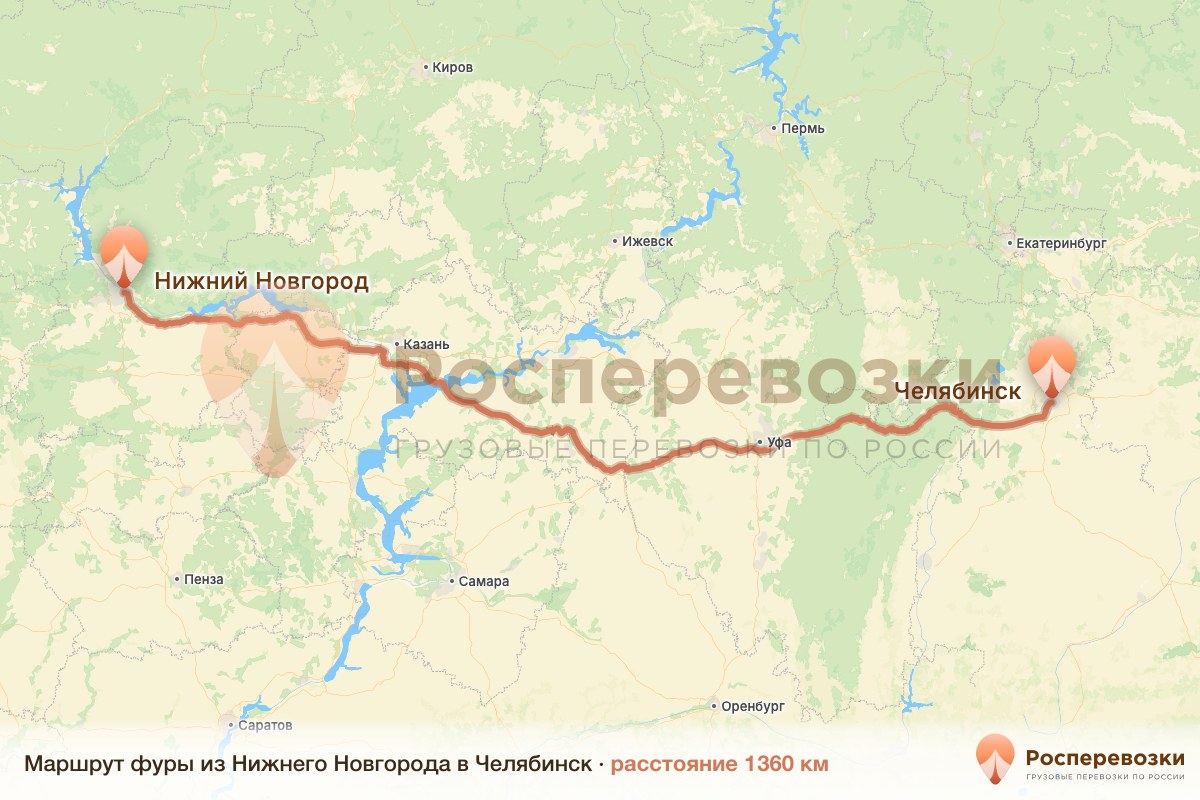 Фура Нижний Новгород Челябинск