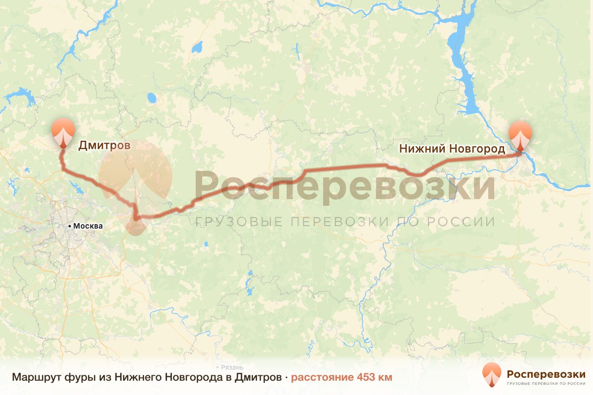Фура Нижний Новгород Дмитров