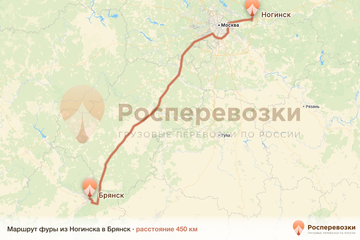 Фура Ногинск Брянск