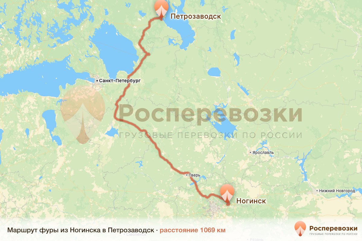 Фура Ногинск Петрозаводск