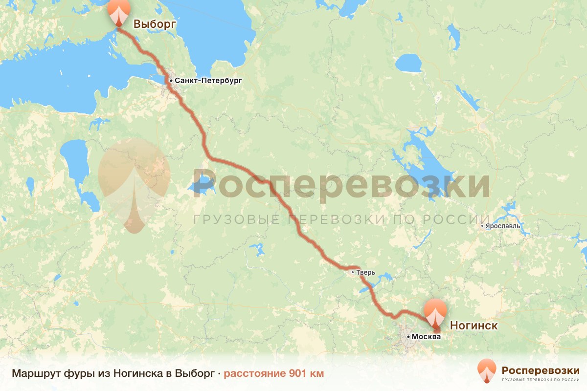 Фура Ногинск Выборг
