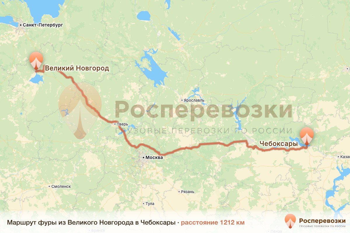 Фура Великий Новгород Чебоксары