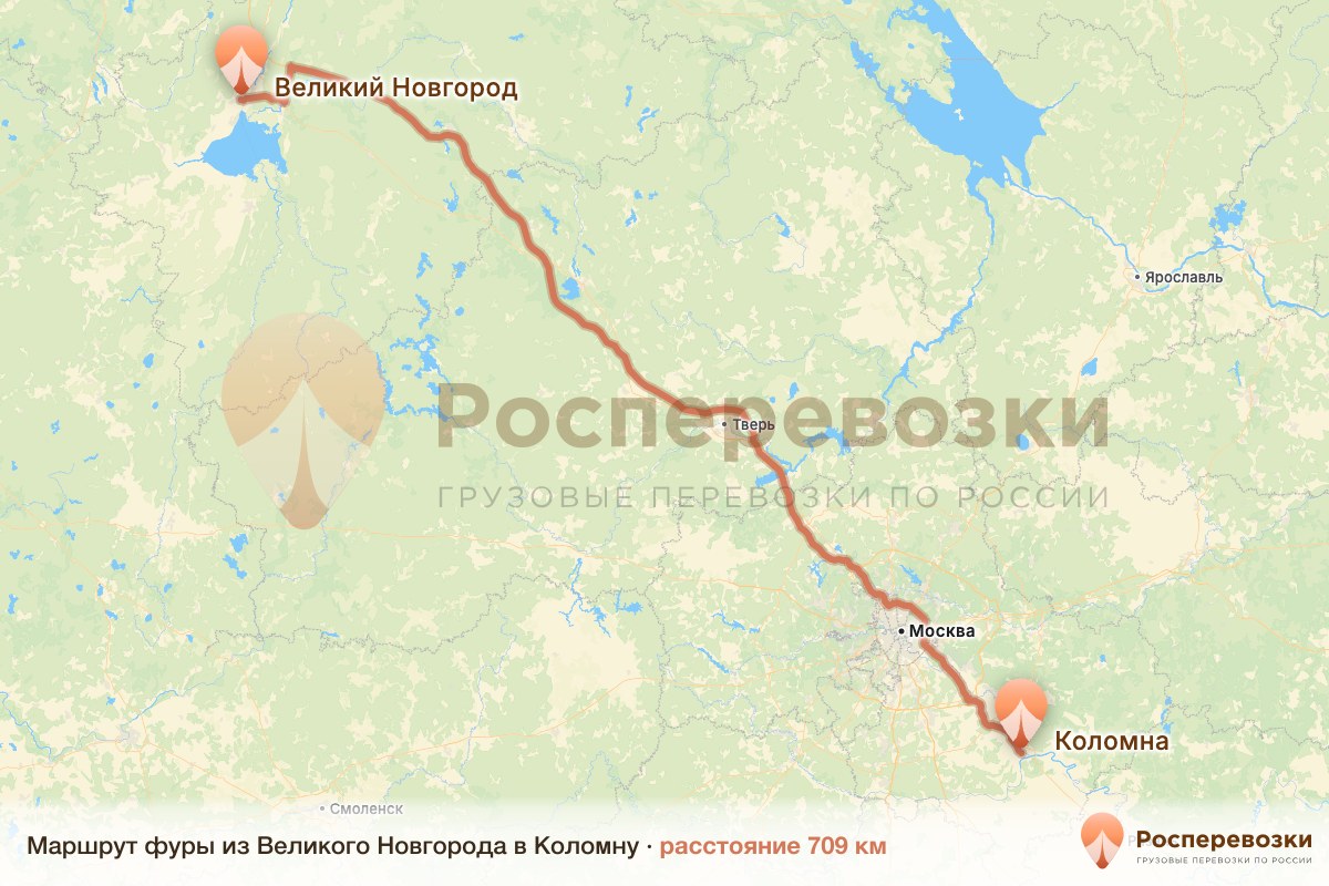 Фура Великий Новгород Коломна