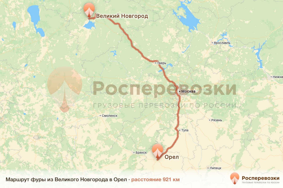 Фура Великий Новгород Орел