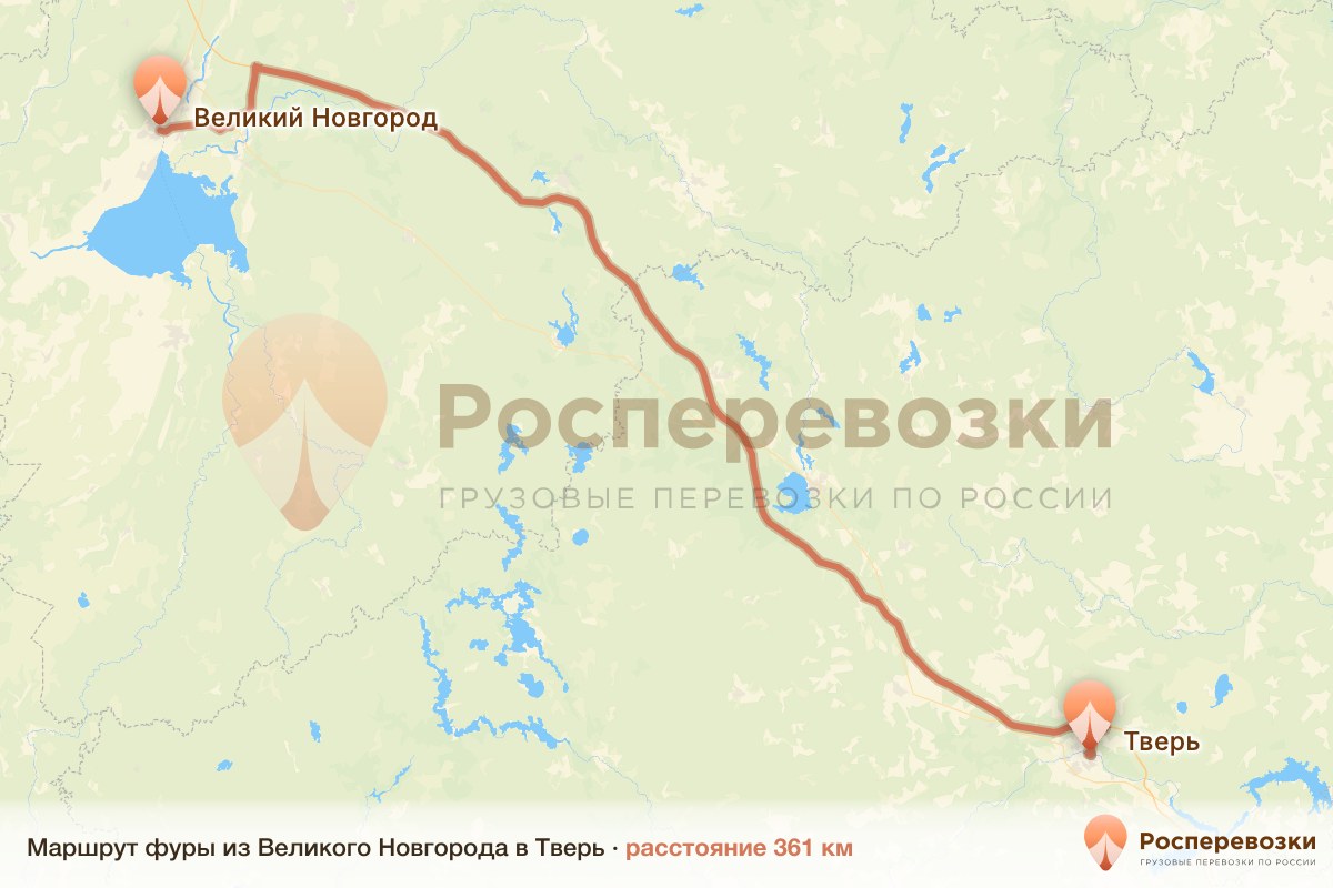 Фура Великий Новгород Тверь