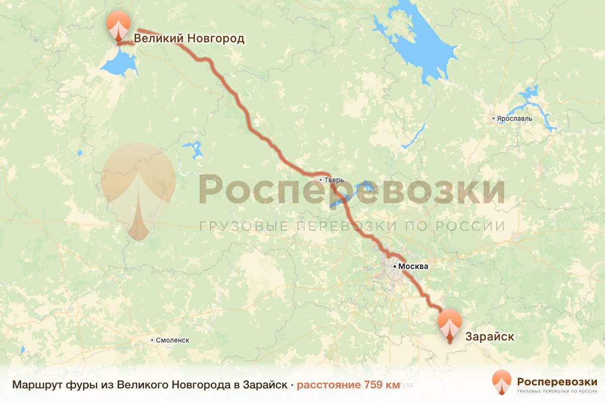 Фура Великий Новгород Зарайск