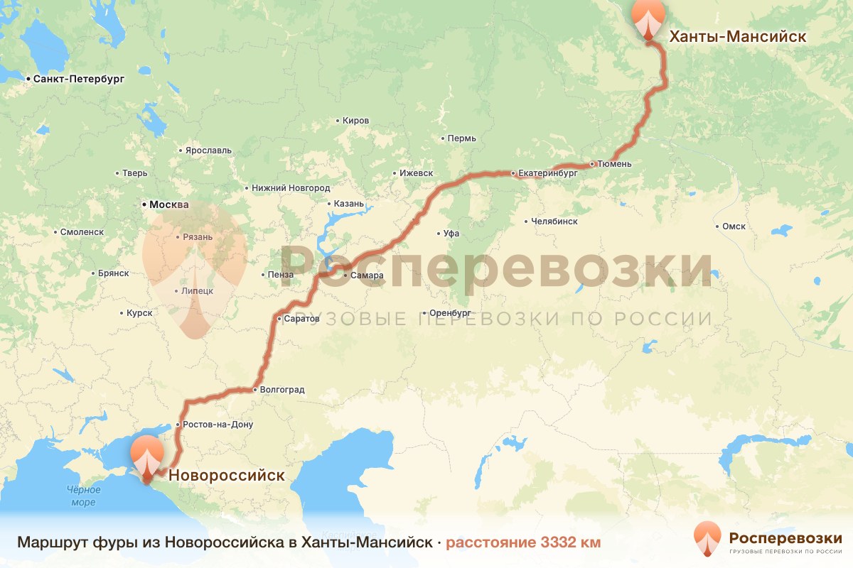 Фура Новороссийск Ханты-Мансийск