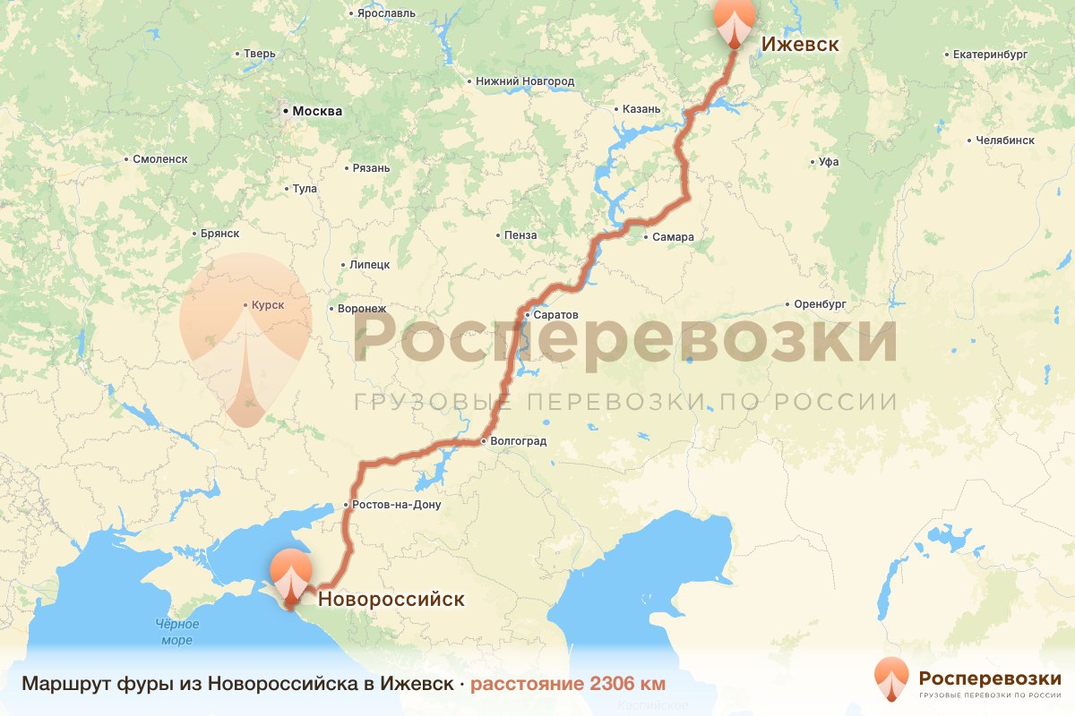 Фура Новороссийск Ижевск