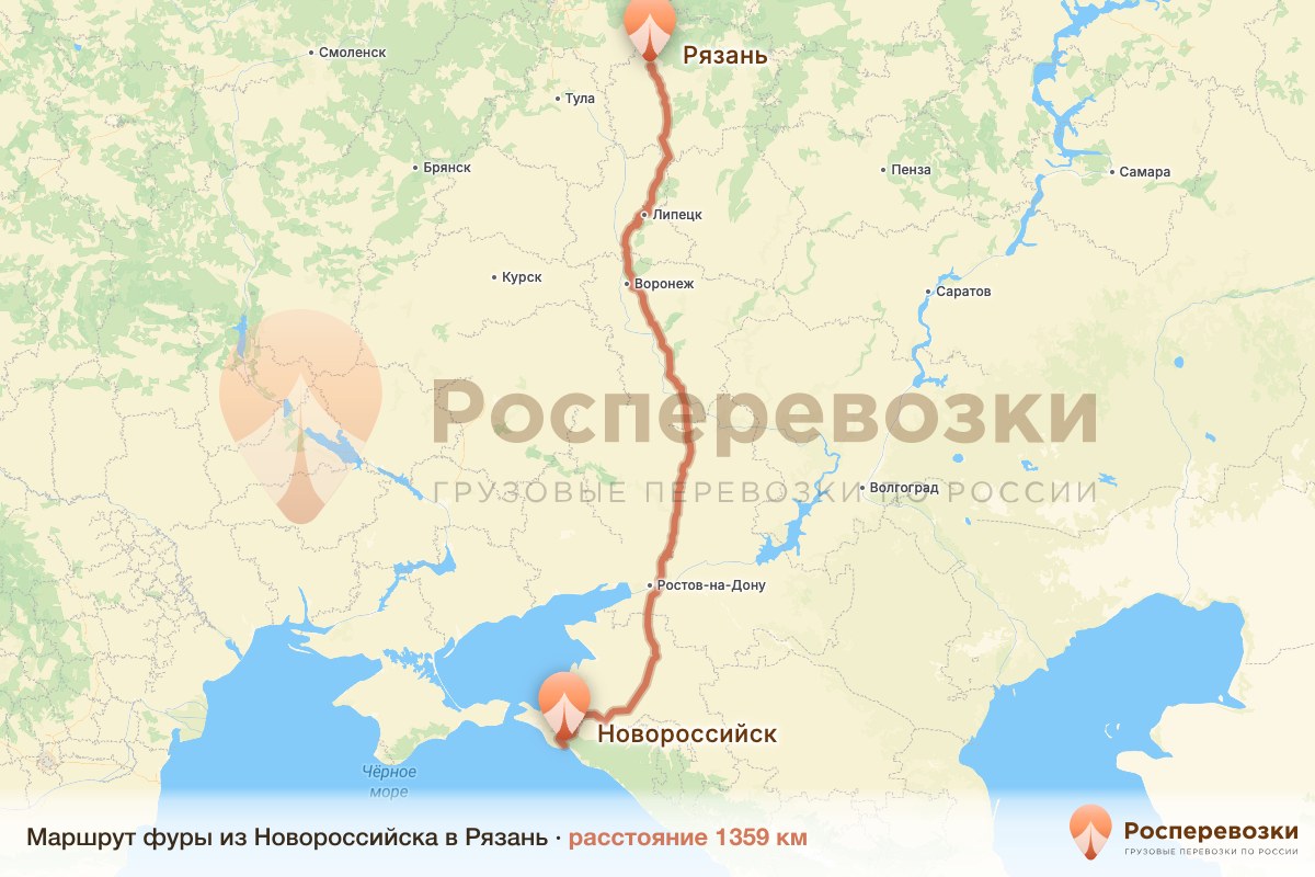 Фура Новороссийск Рязань
