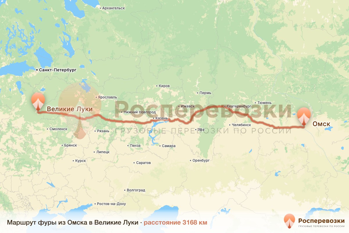 Фура Омск Великие Луки