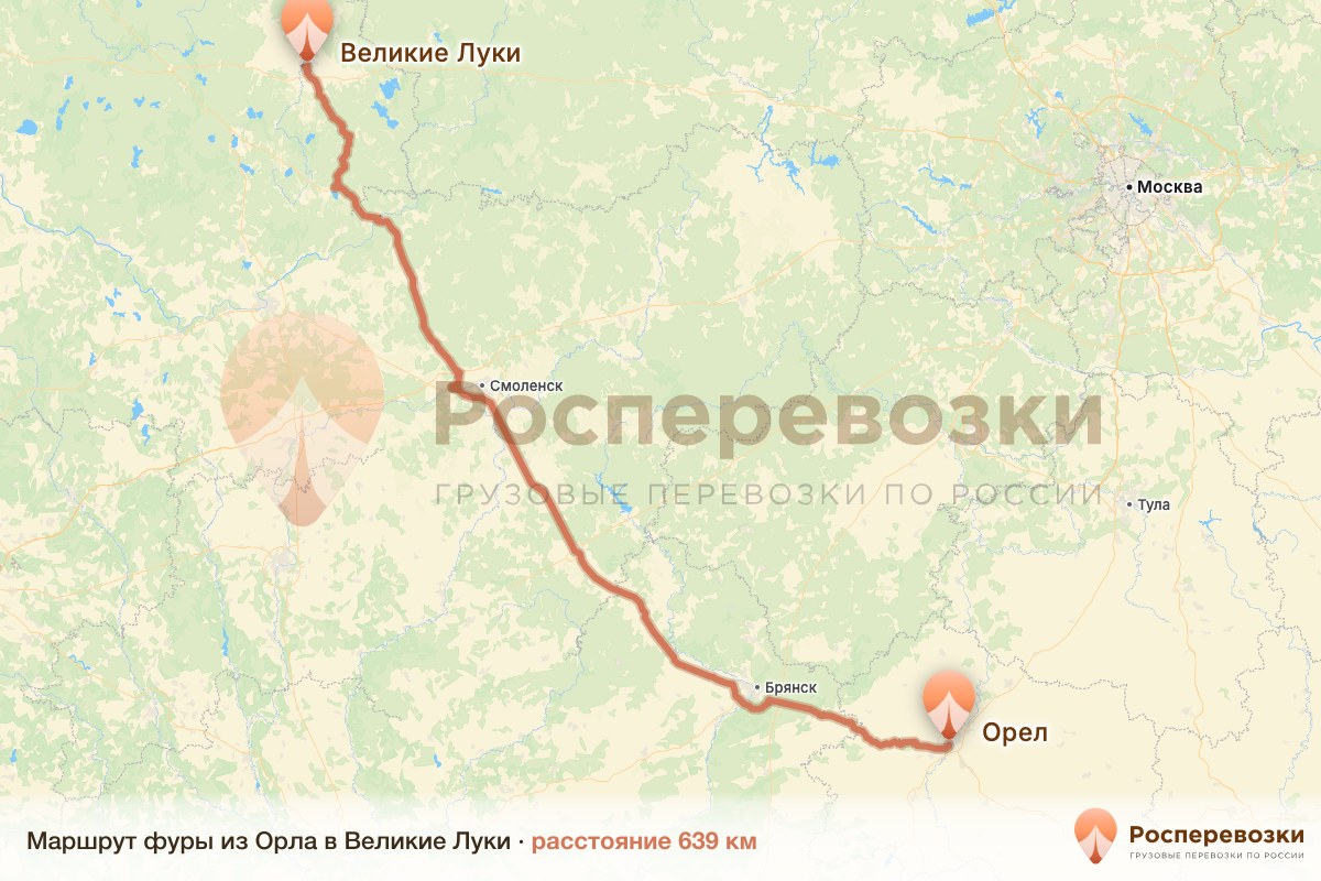 Фура Орел Великие Луки