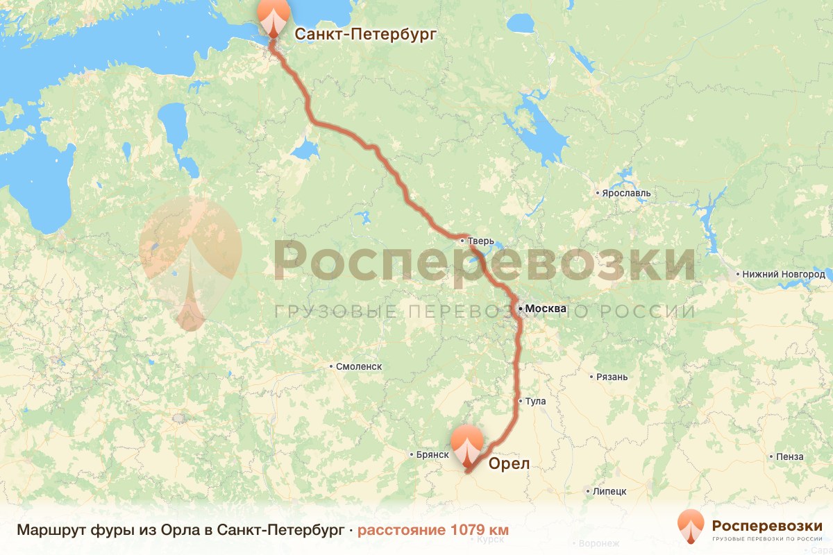 Фура Орел Санкт-Петербург