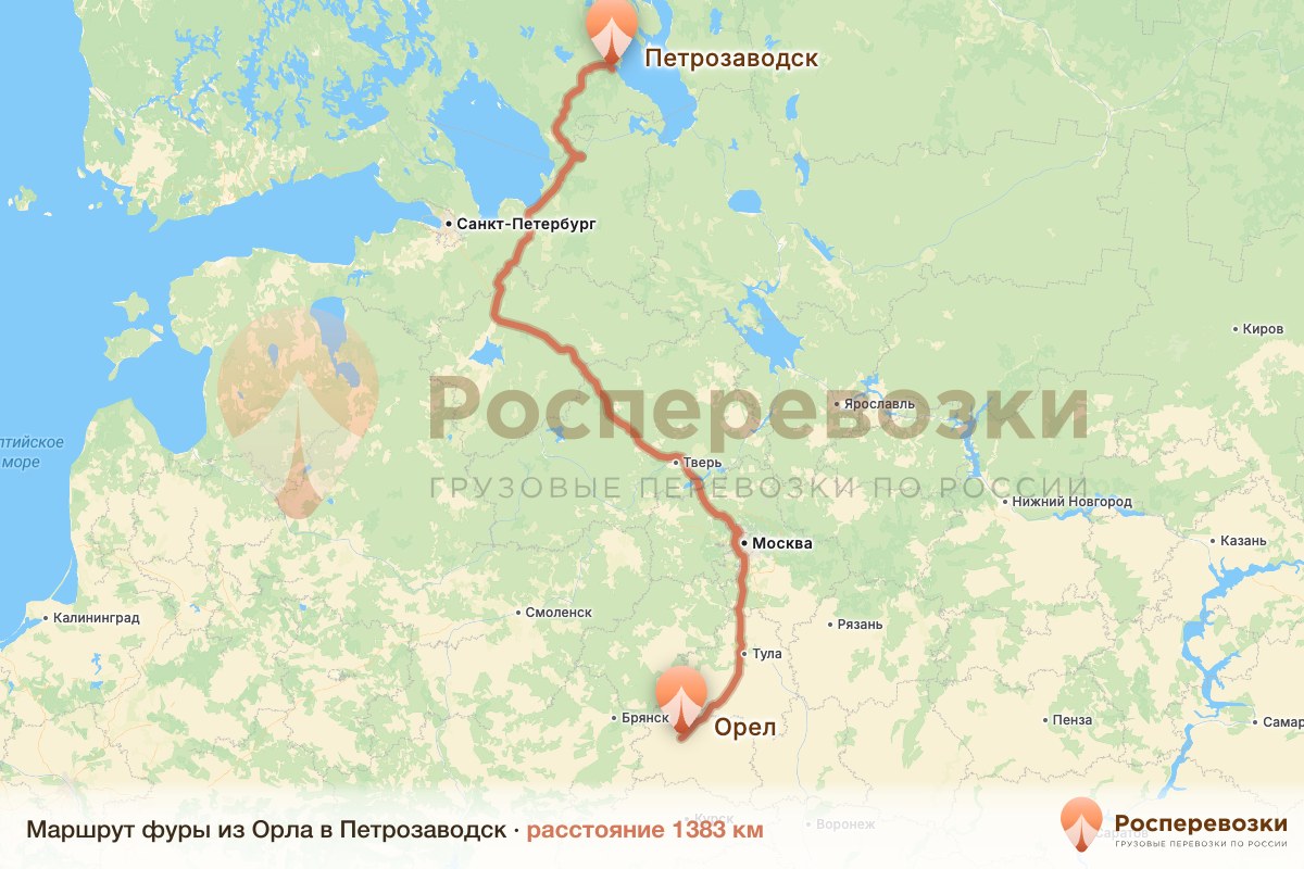 Фура Орел Петрозаводск