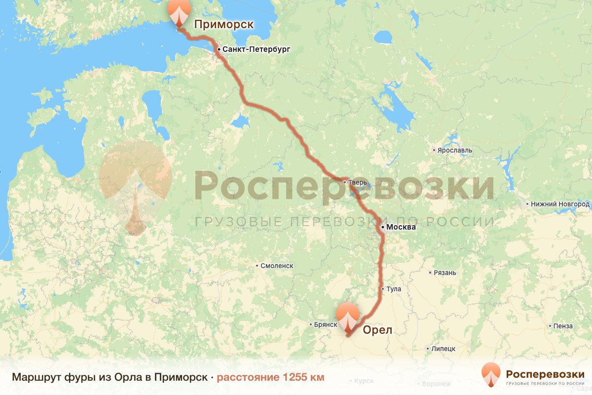 Фура Орел Приморск