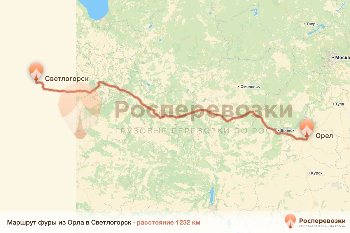 Фура Орел Светлогорск