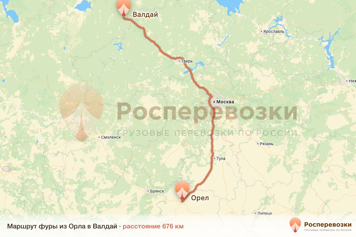 Фура Орел Валдай