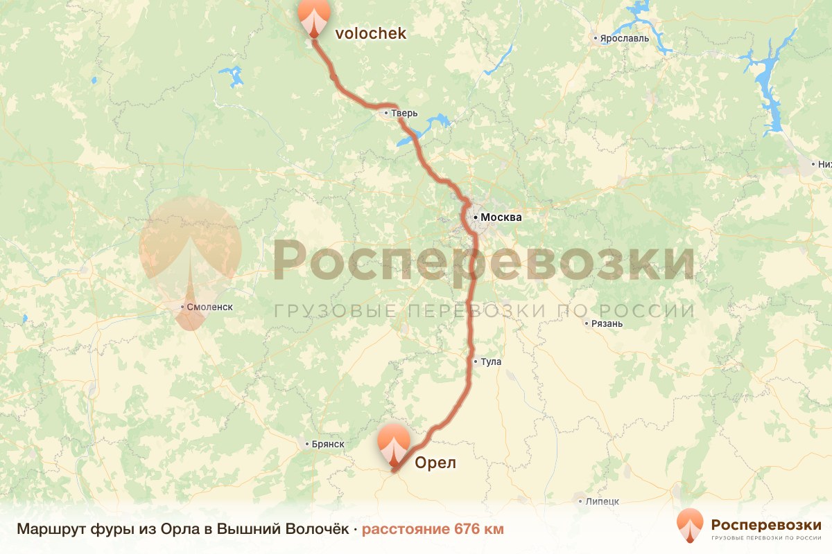 Фура Орел Вышний Волочёк