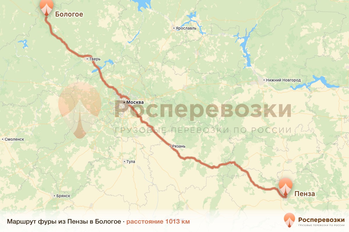 Фура Пенза Бологое