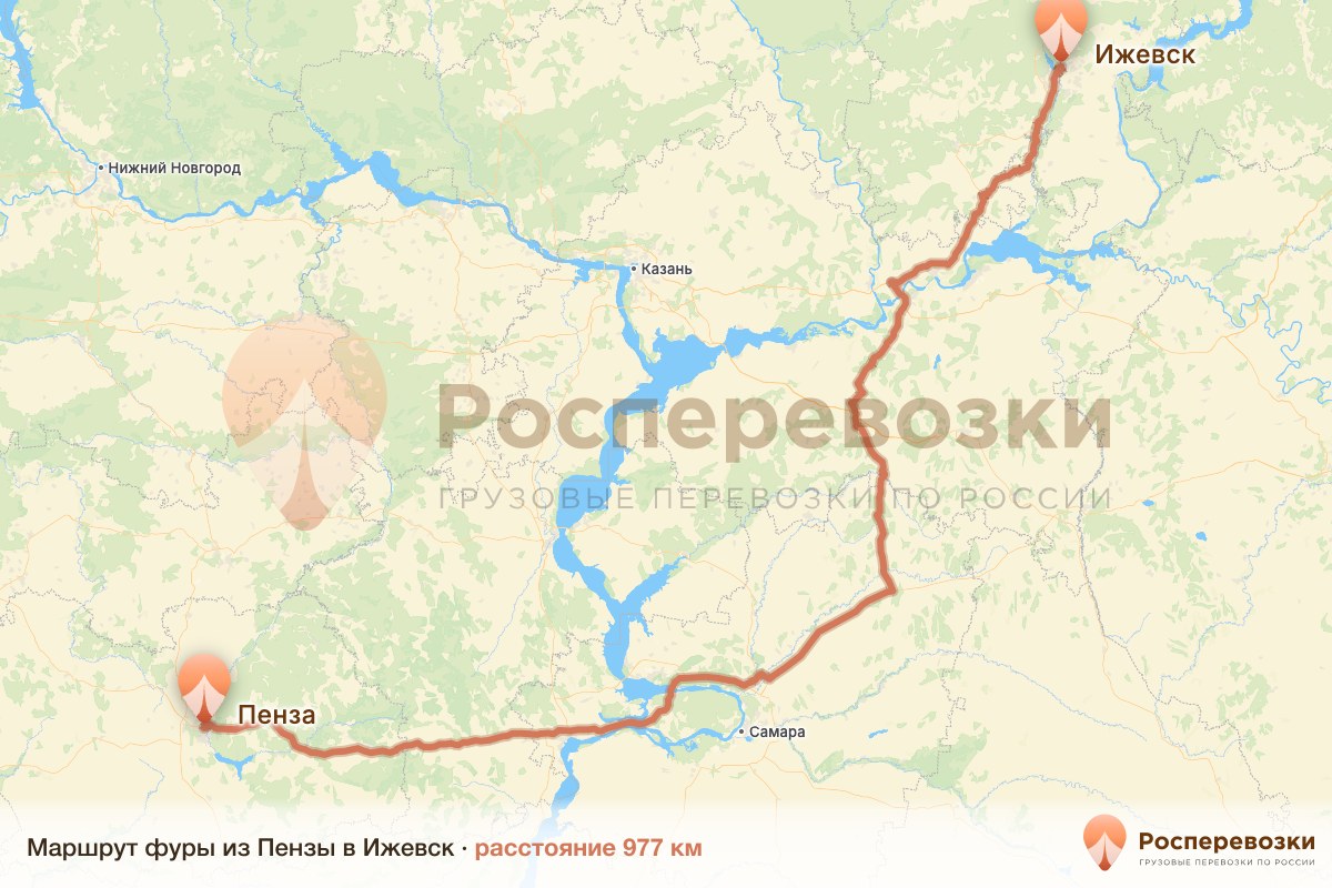 Фура Пенза Ижевск