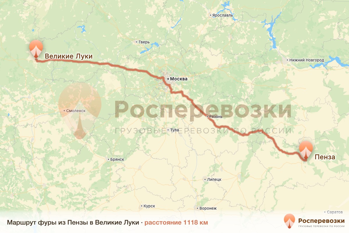 Фура Пенза Великие Луки