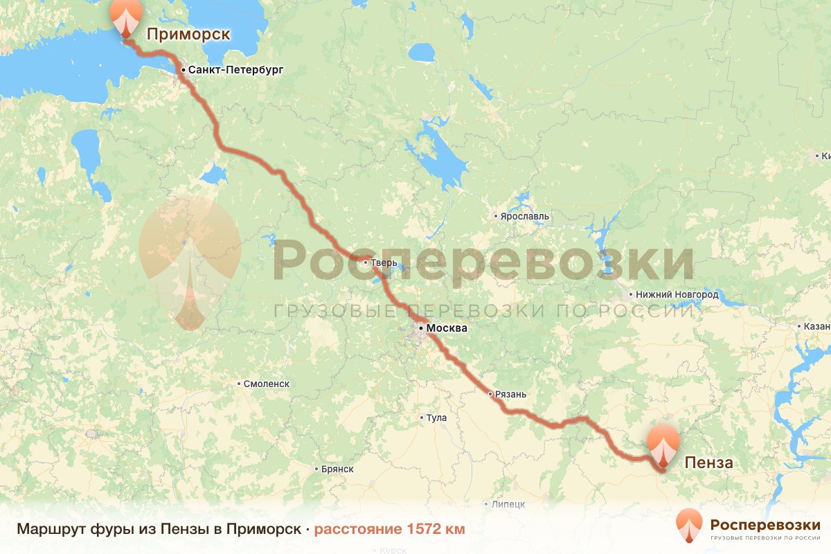 Фура Пенза Приморск