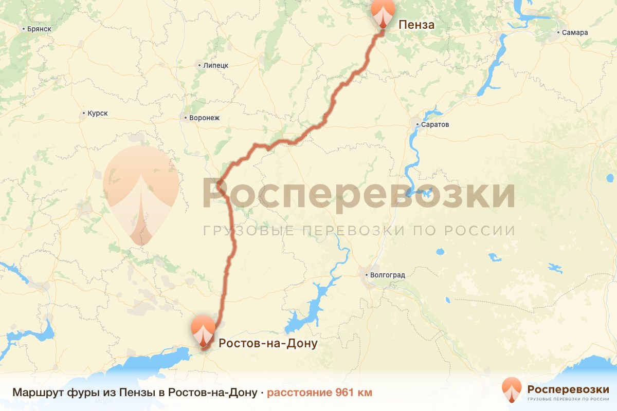 Фура Пенза Ростов-на-Дону