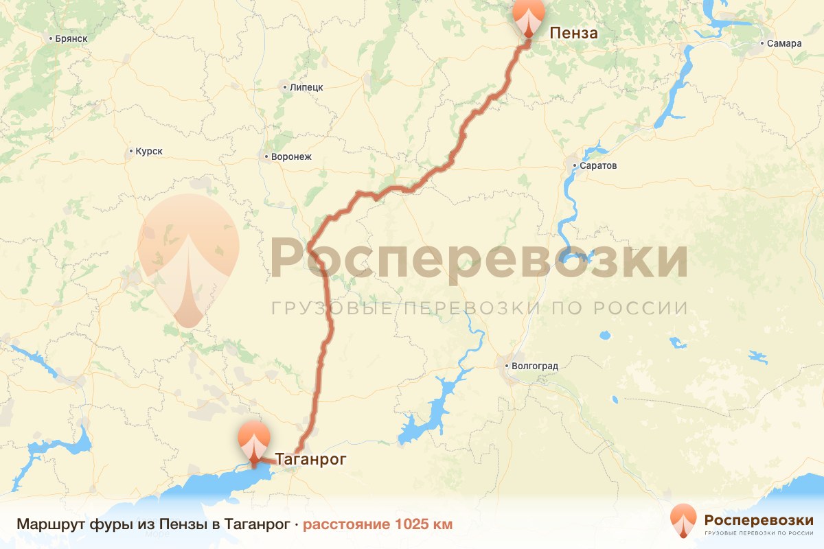Фура Пенза Таганрог