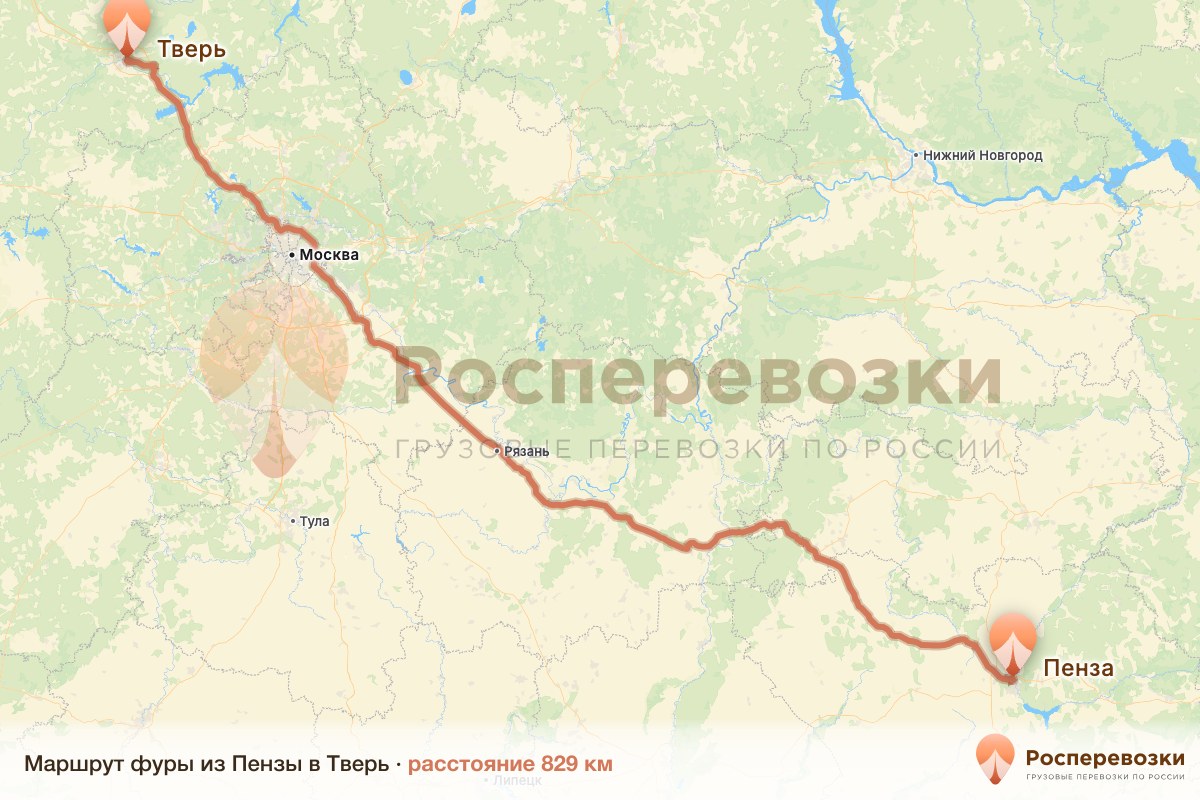 Фура Пенза Тверь