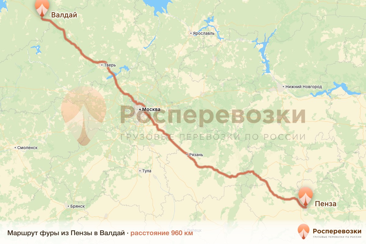 Фура Пенза Валдай