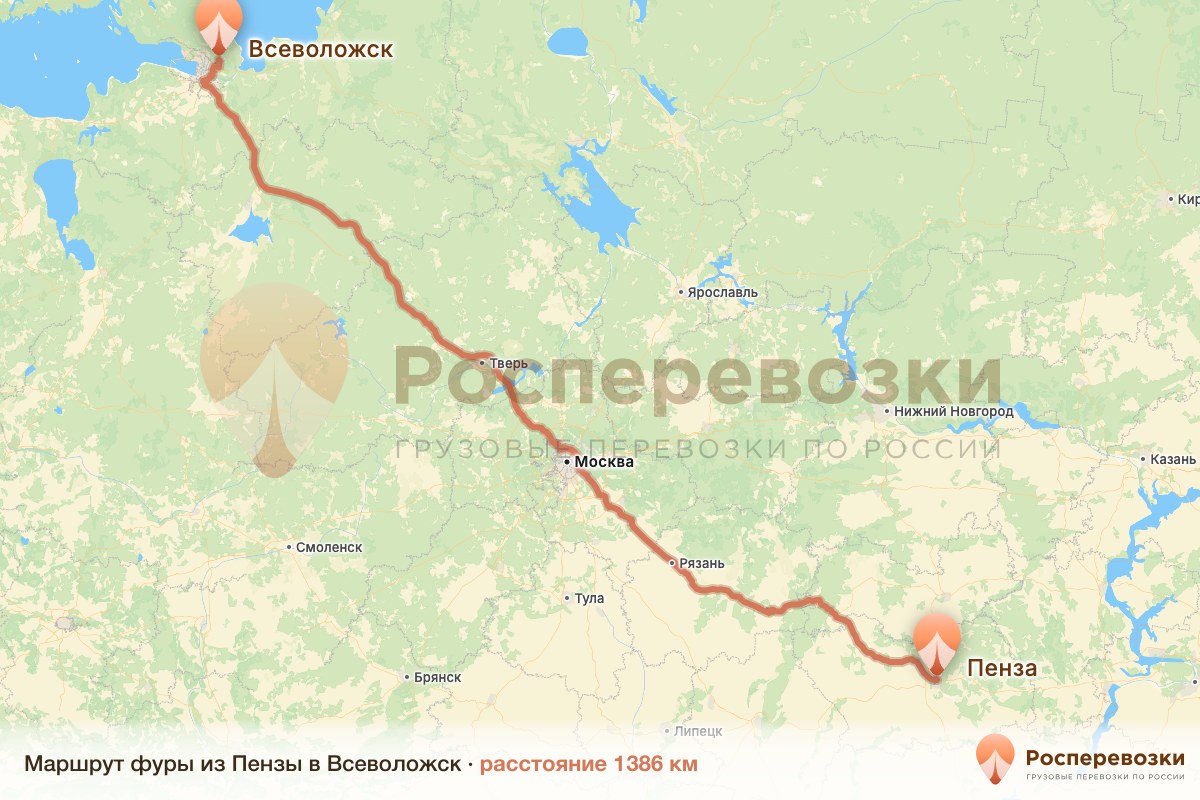 Фура Пенза Всеволожск