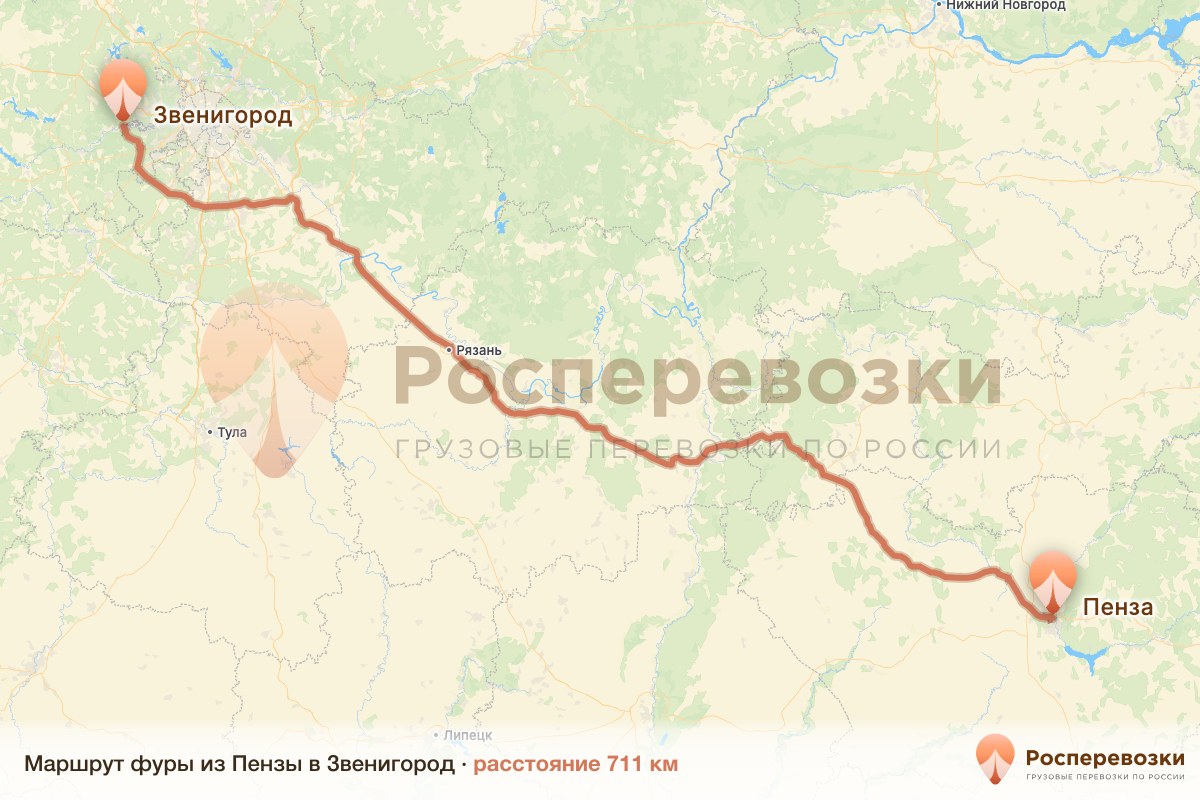 Фура Пенза Звенигород