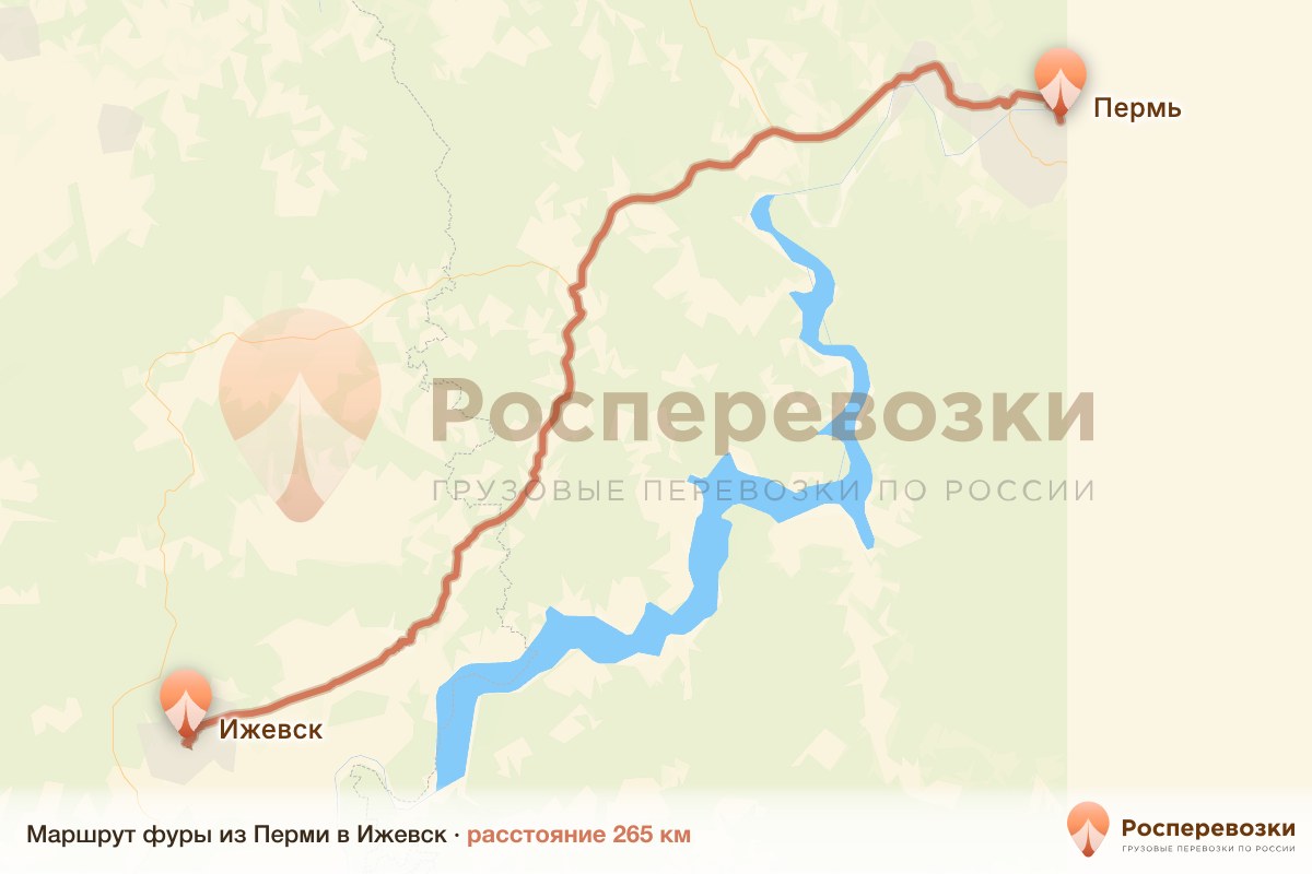 Фура Пермь Ижевск